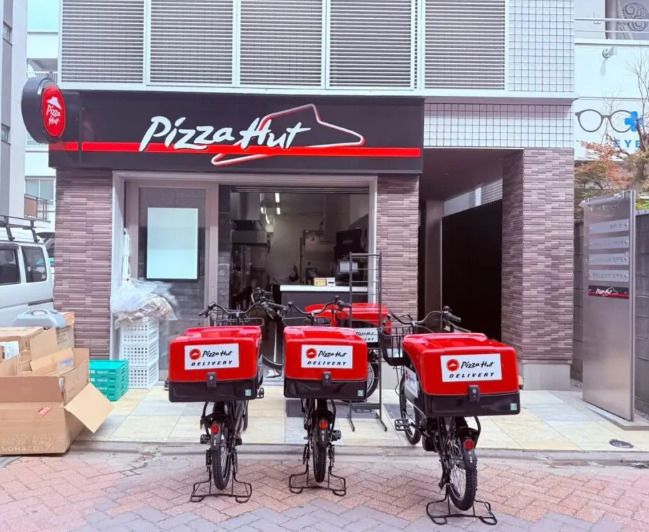 近くのピザハット 北綾瀬店まで1,884m（徒歩24分）