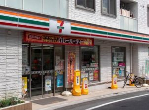 近くのセブンイレブン 世田谷赤堤4丁目店まで224m（徒歩3分）