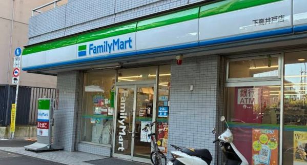 近くのファミリーマート 下高井戸店まで291m（徒歩4分）