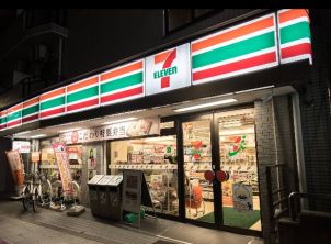 近くのセブンイレブン 荻窪駅前店まで519m(徒歩7分)
