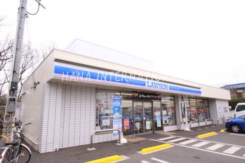 近くのローソン 小平たかの台店まで752m(徒歩10分)