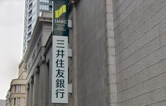近くの三井住友銀行 大阪中央支店まで538m(徒歩7分)