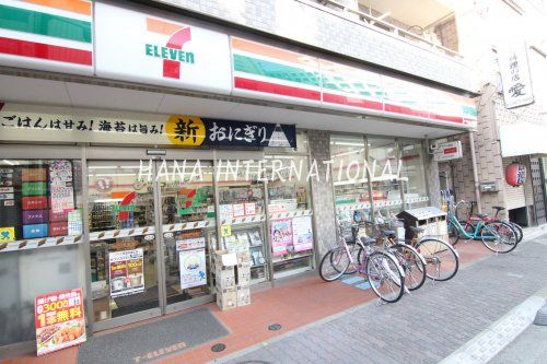 近くのセブンイレブンまで1,144m(徒歩15分)