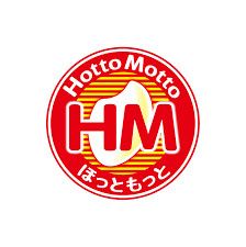 近くのほっともっと丸亀山北店まで1,083m（徒歩14分）