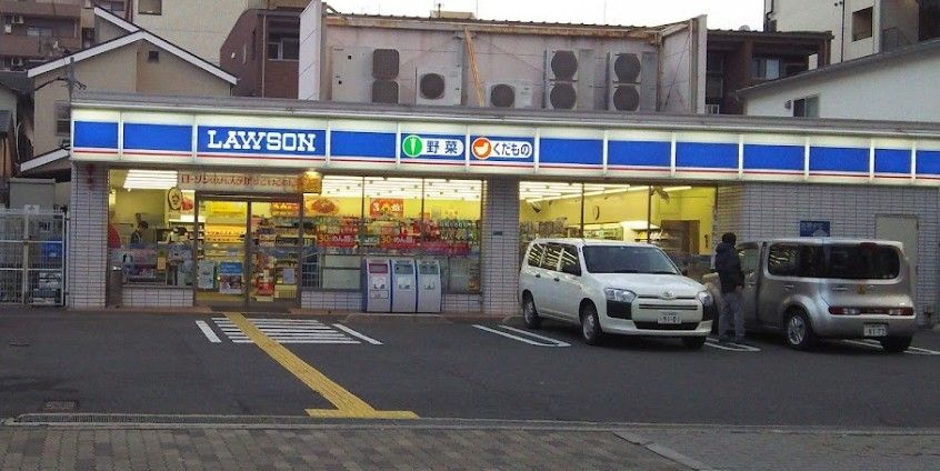 近くのローソン 都島高倉町一丁目店まで184m(徒歩3分)