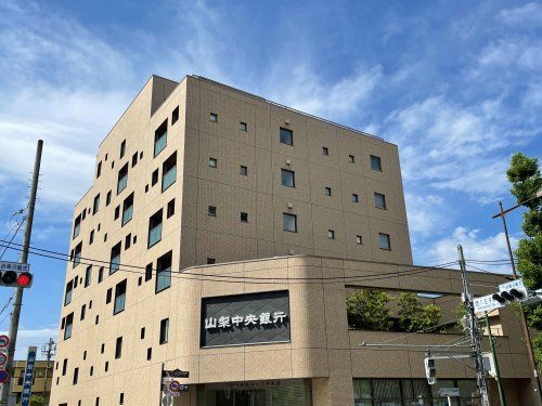 近くの山梨中央銀行八王子支店まで3,333m（徒歩42分）