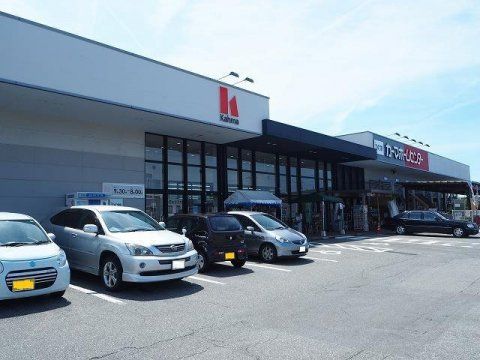近くのＤＣＭカーマ呉羽店まで1,848m（徒歩24分）