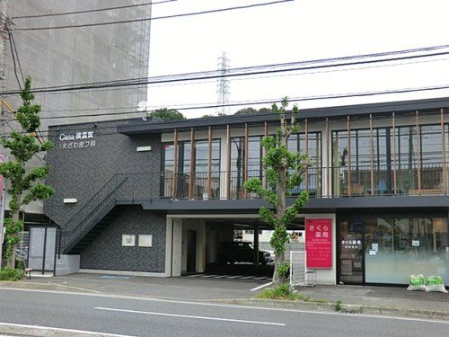 近くのいまざわ皮フ科まで1,000m（徒歩13分）