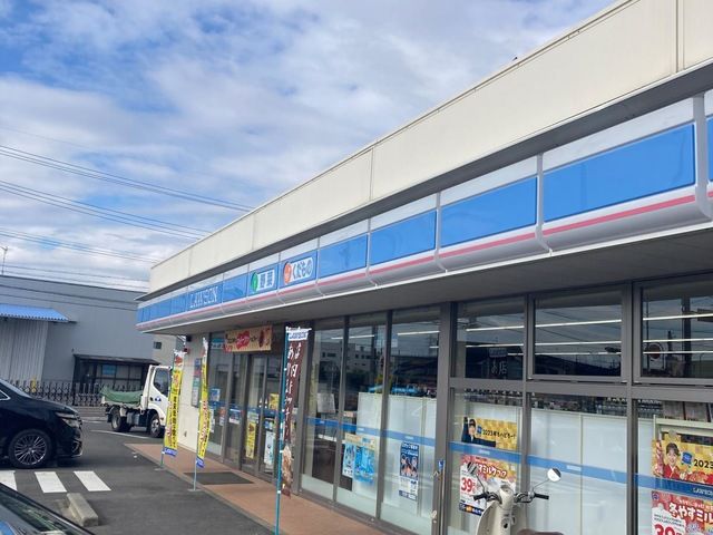 近くのローソン 小牧外堀一丁目店まで738m(徒歩10分)
