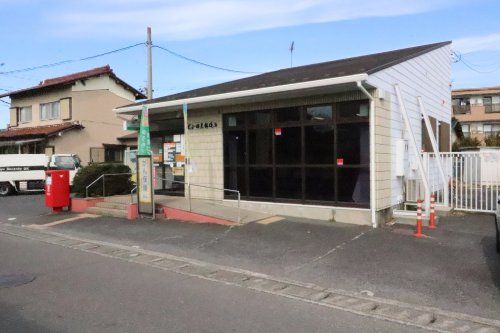 近くの犬山羽黒郵便局まで613m(徒歩8分)