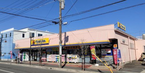 近くのドラッグストア マツモトキヨシ 横須賀根岸町店まで1,151m（徒歩15分）