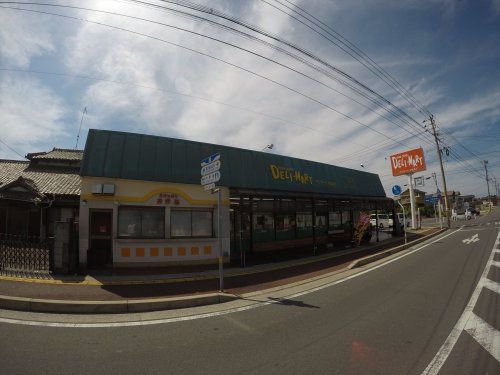 近くのデリマートかなえだまで739m（徒歩10分）