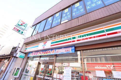 近くのセブンイレブンまで1,235m(徒歩16分)