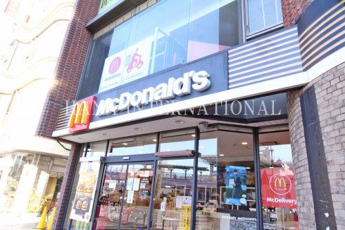 近くのマクドナルドまで1,442m(徒歩19分)