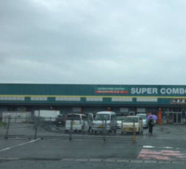 近くのHIヒロセ大津店まで1,425m(徒歩18分)