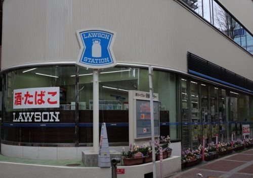 近くのローソン 鶴野町店まで426m（徒歩6分）