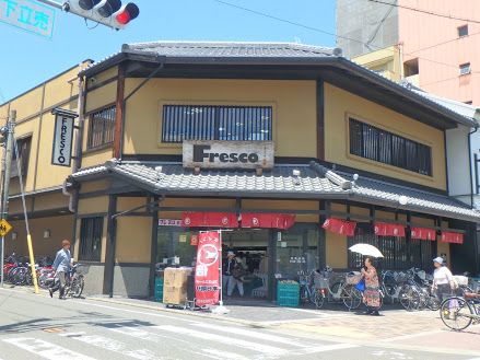 近くのFRESCO(フレスコ) 堀川店まで507m(徒歩7分)