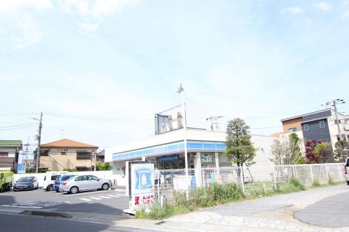 近くのローソン 市川新井一丁目店まで276m（徒歩4分）