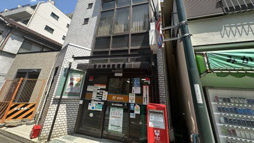 近くの国分寺南郵便局まで417m（徒歩6分）
