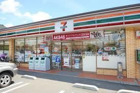 近くのセブンイレブン 墨田両国2丁目店まで99m（徒歩2分）