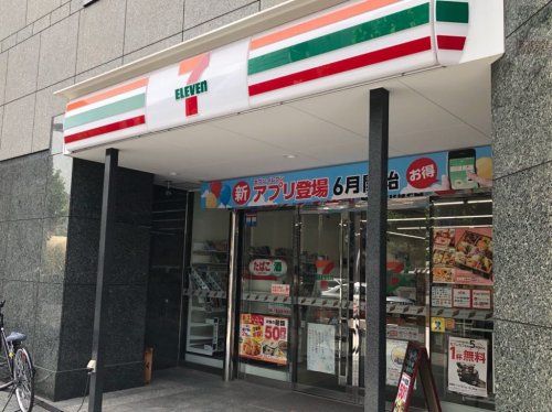 近くのセブンイレブン 東神田2丁目店まで46m（徒歩1分）