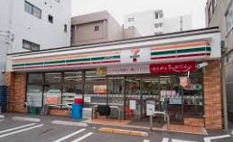 近くのセブンイレブン 墨田緑3丁目店まで329m（徒歩5分）