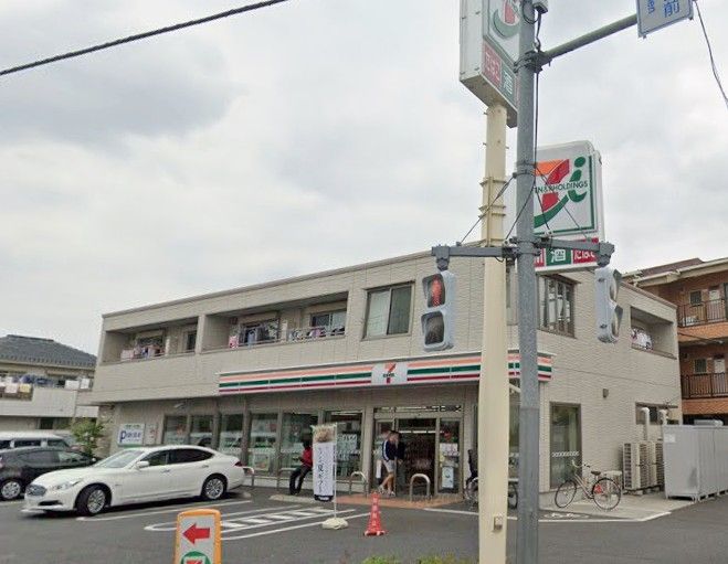 近くのセブンイレブン 練馬石神井台5丁目南店まで400m（徒歩5分）