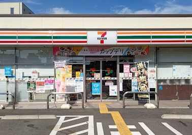 近くのセブンイレブン 杉並久我山人見街道店まで93m(徒歩2分)