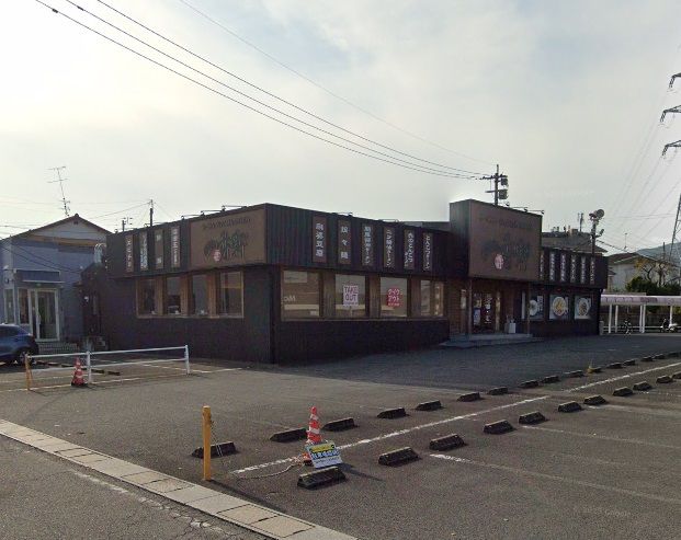 近くの一香軒貝津店まで314m（徒歩4分）