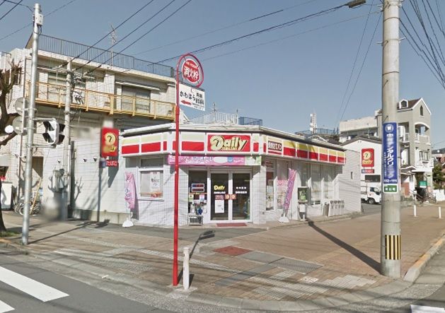 近くのデイリーヤマザキ 長崎城山町店まで642m(徒歩9分)