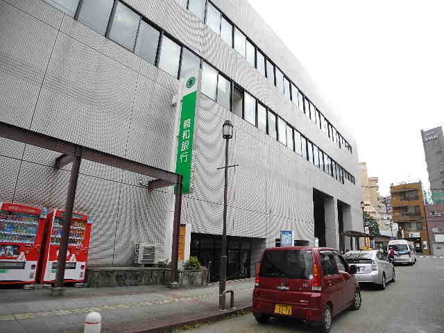 近くの十八親和銀行チトセピア支店まで672m（徒歩9分）