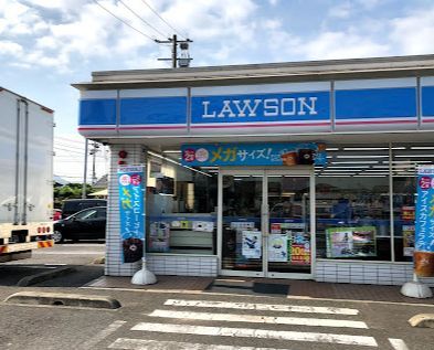 近くのローソン 倉敷東塚一丁目店まで1,002m（徒歩13分）