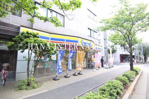 近くのミニストップ 篠崎町1丁目店まで280m(徒歩4分)