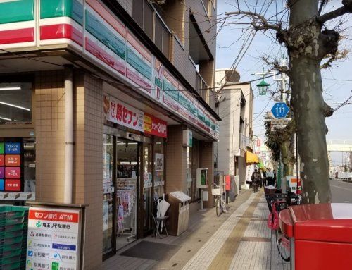 近くのコンビニまで2,088m（徒歩27分）