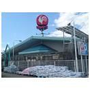 近くのコメリハード&グリーン八尾店まで1,064m(徒歩14分)