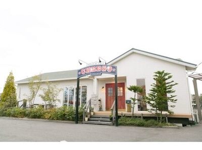 近くのHair&Spa CHEEGO 【チーゴ】まで1,221m(徒歩16分)