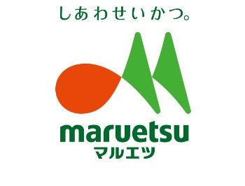 近くのマルエツ プチ 両国緑一丁目店まで395m（徒歩5分）