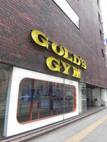 近くのゴールドジム横浜馬車道 別館プールアネックスまで1,599m(徒歩20分)