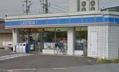 近くのローソン 半田大高店まで544m(徒歩7分)