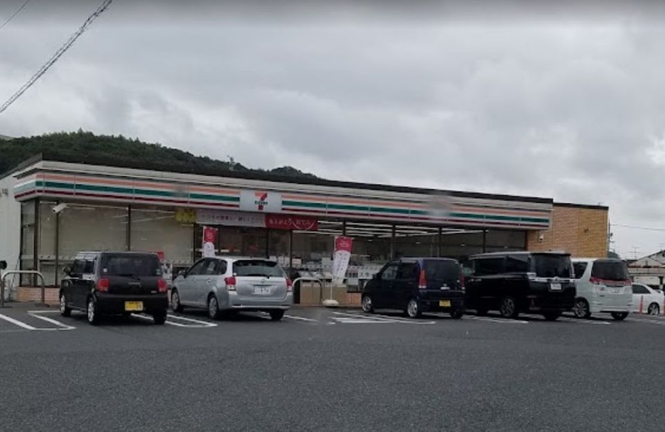 近くのセブンイレブン 早島町店まで868m(徒歩11分)