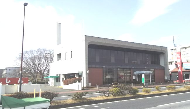 近くの利根郡信用金庫前橋支店まで390m（徒歩5分）