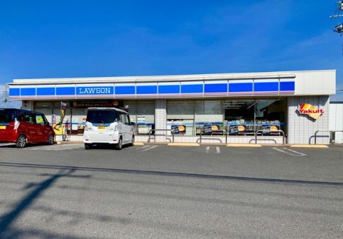 近くのローソン 笠懸町鹿店まで831m(徒歩11分)