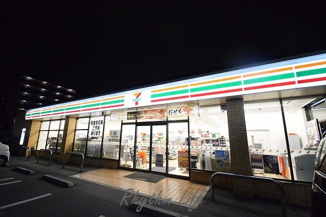 近くのセブンイレブン 新横浜1丁目店まで45m(徒歩1分)