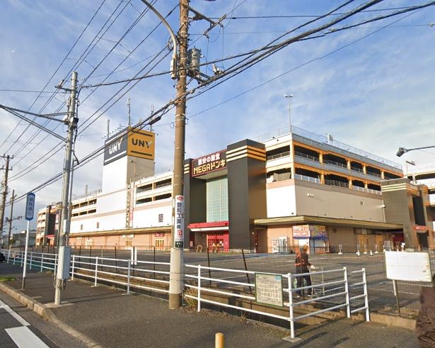 近くのMEGAドン・キホーテ 市原店まで1,073m(徒歩14分)