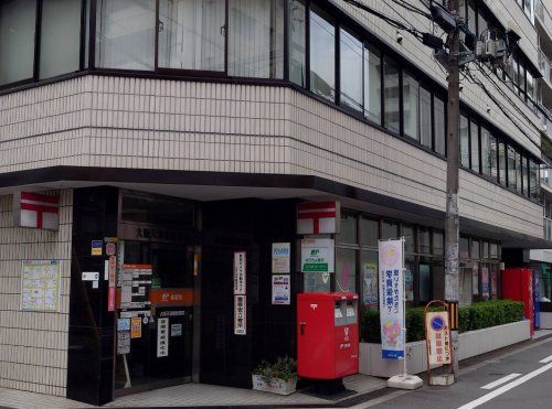 近くの大阪天満橋郵便局まで456m（徒歩6分）
