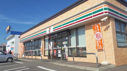 近くのコンビニまで520m（徒歩7分）