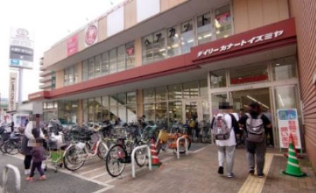 近くのイズミヤ 天六樋之口店まで400m(徒歩5分)