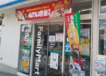 近くのファミリーマート 枚方西禁野店まで641m(徒歩9分)