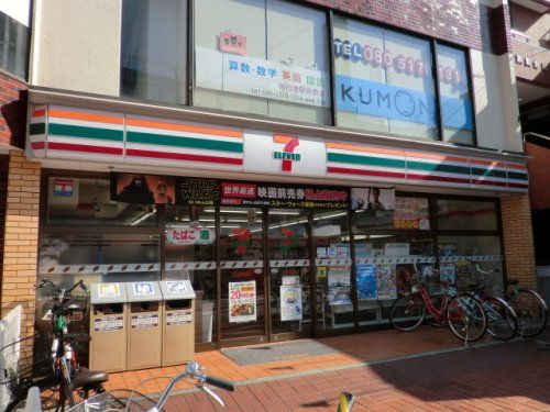 近くのセブンイレブン 市川南行徳駅前店まで216m（徒歩3分）
