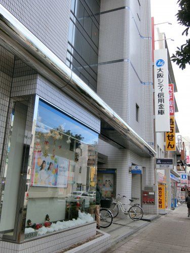 近くの大阪シティ信用金庫城東支店まで200m（徒歩3分）